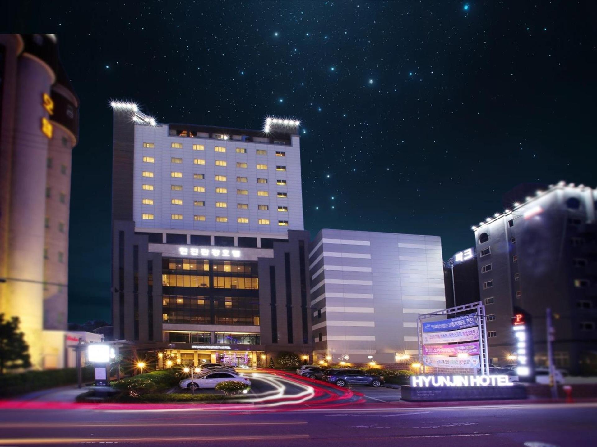 Hyunjin Tourist Hotel Donghae Zewnętrze zdjęcie