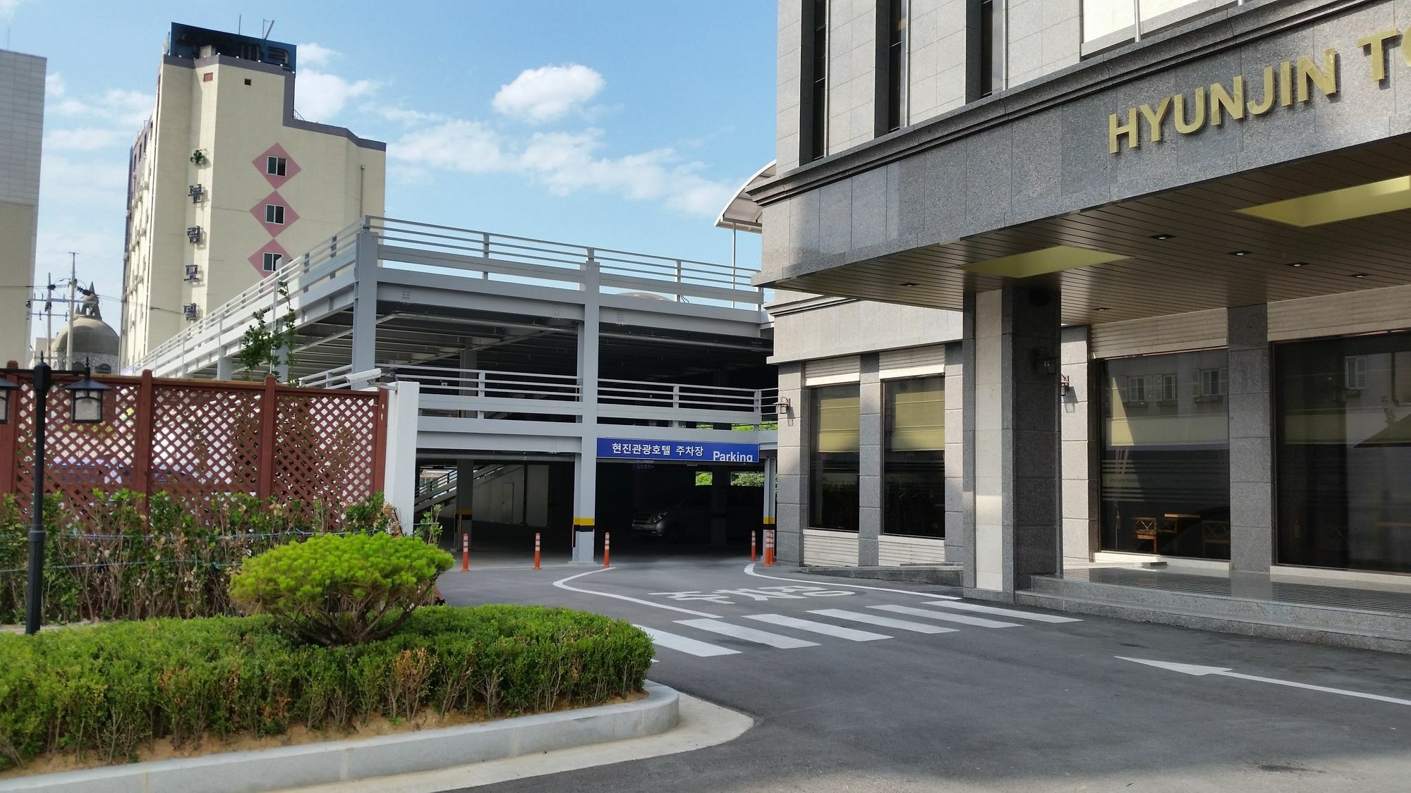 Hyunjin Tourist Hotel Donghae Zewnętrze zdjęcie